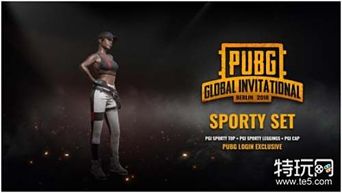 然排名第四 然排名第四