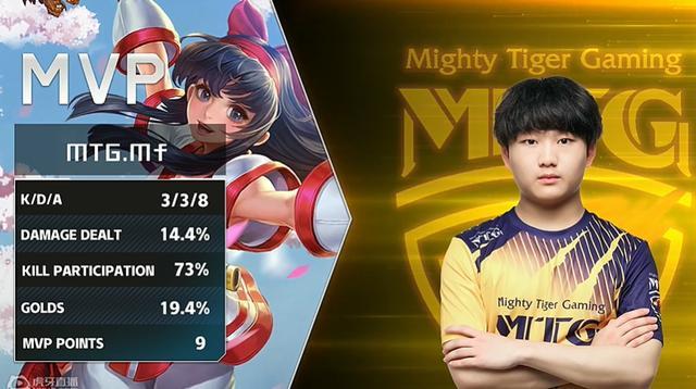 争取良好开 争取良好开