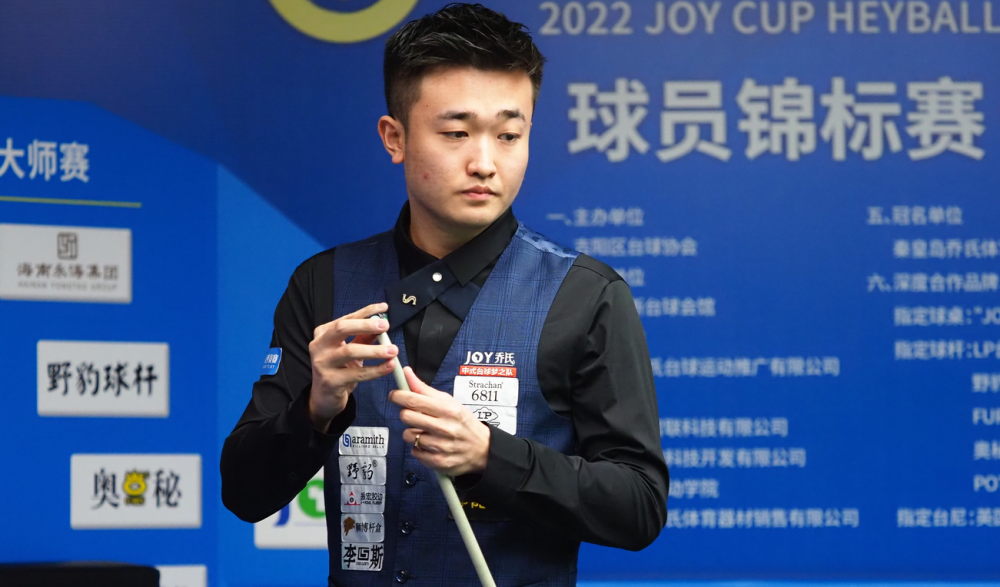 场大师在足 场大师在足