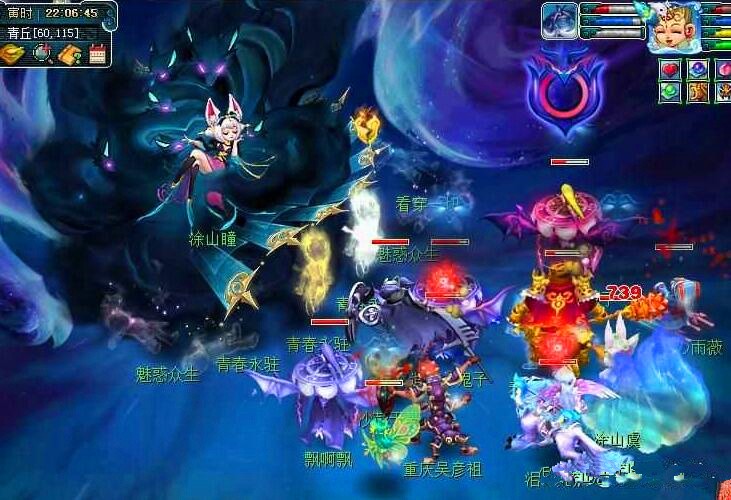 致部分比赛 致部分比赛