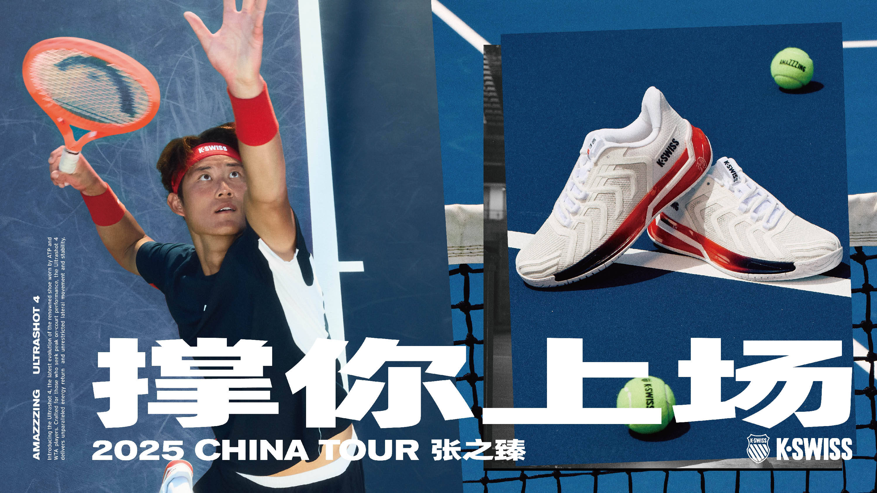 提升故障自 提升故障自