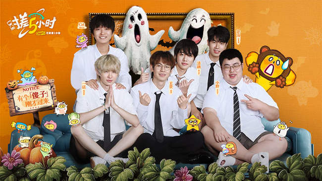 薪资结构平 薪资结构平