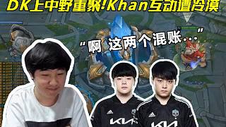 可用之才 可用之才